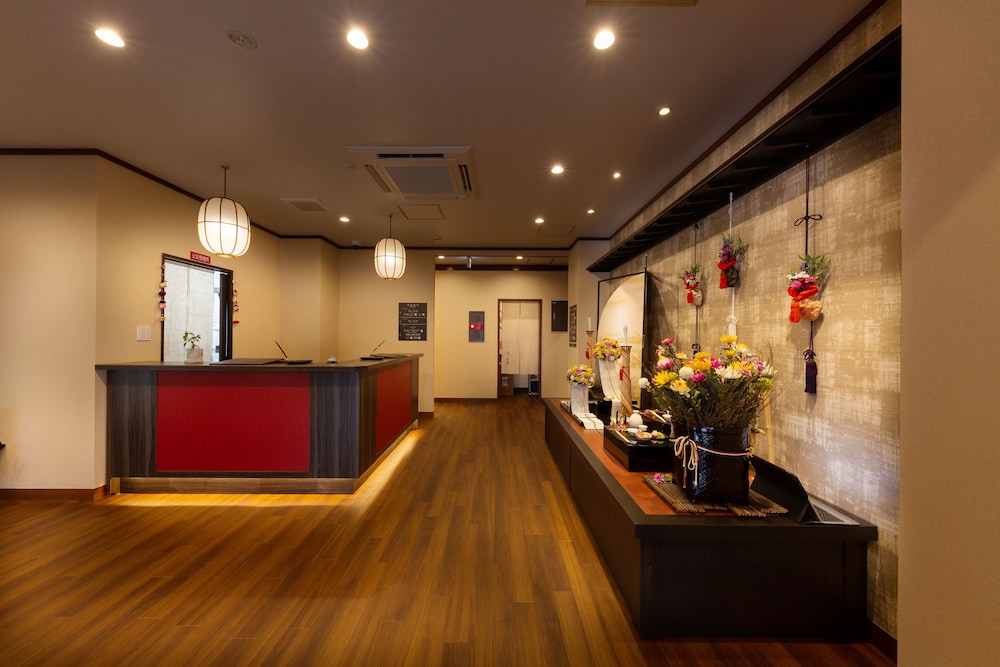 Arima onsen Koki