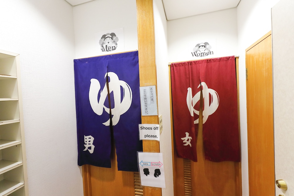 Ryokan Azumaya