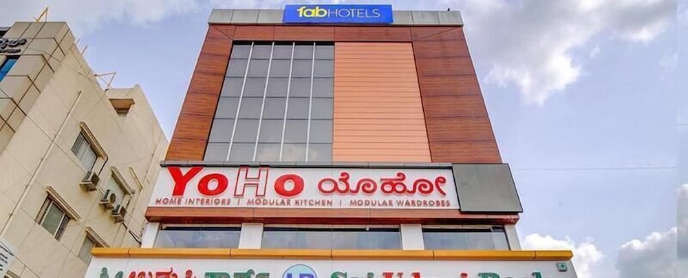 Fabhotel Sri Udupi Park