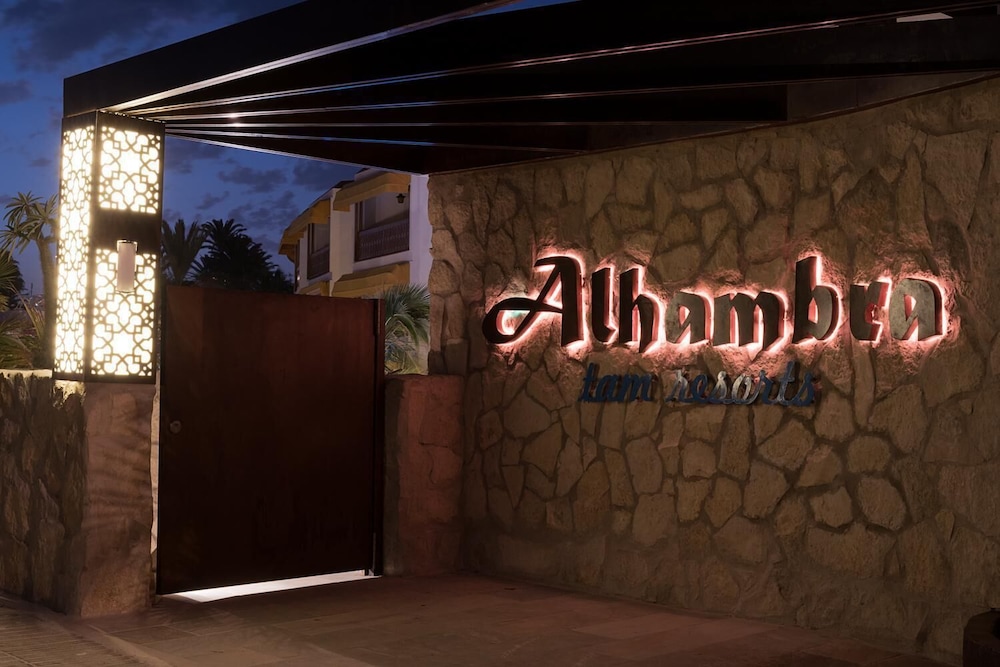 Alhambra Boutique