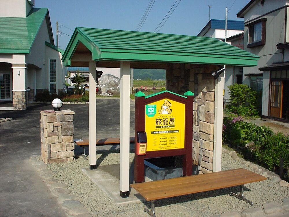 Photo 8