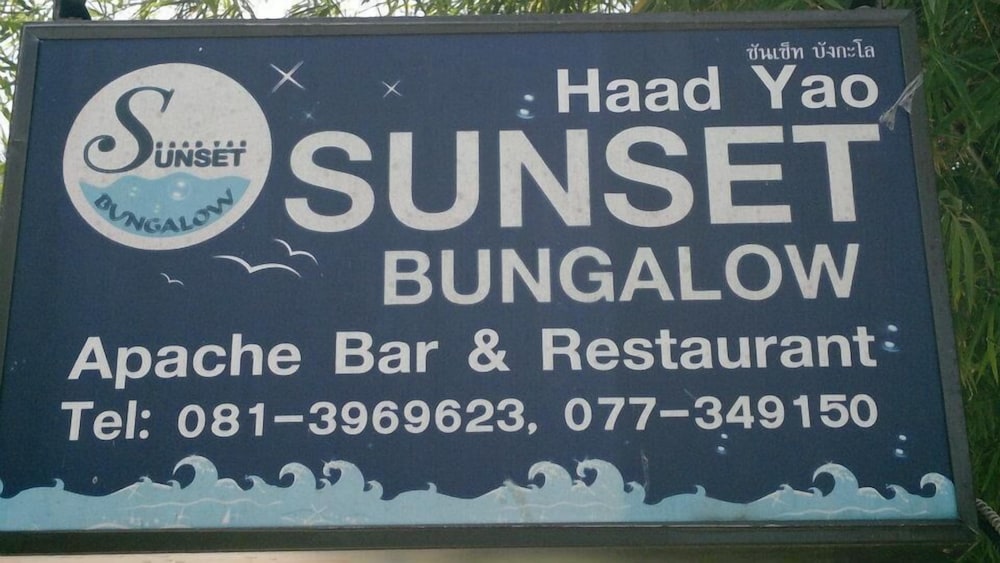 Haad Yao Sunset Bungalow