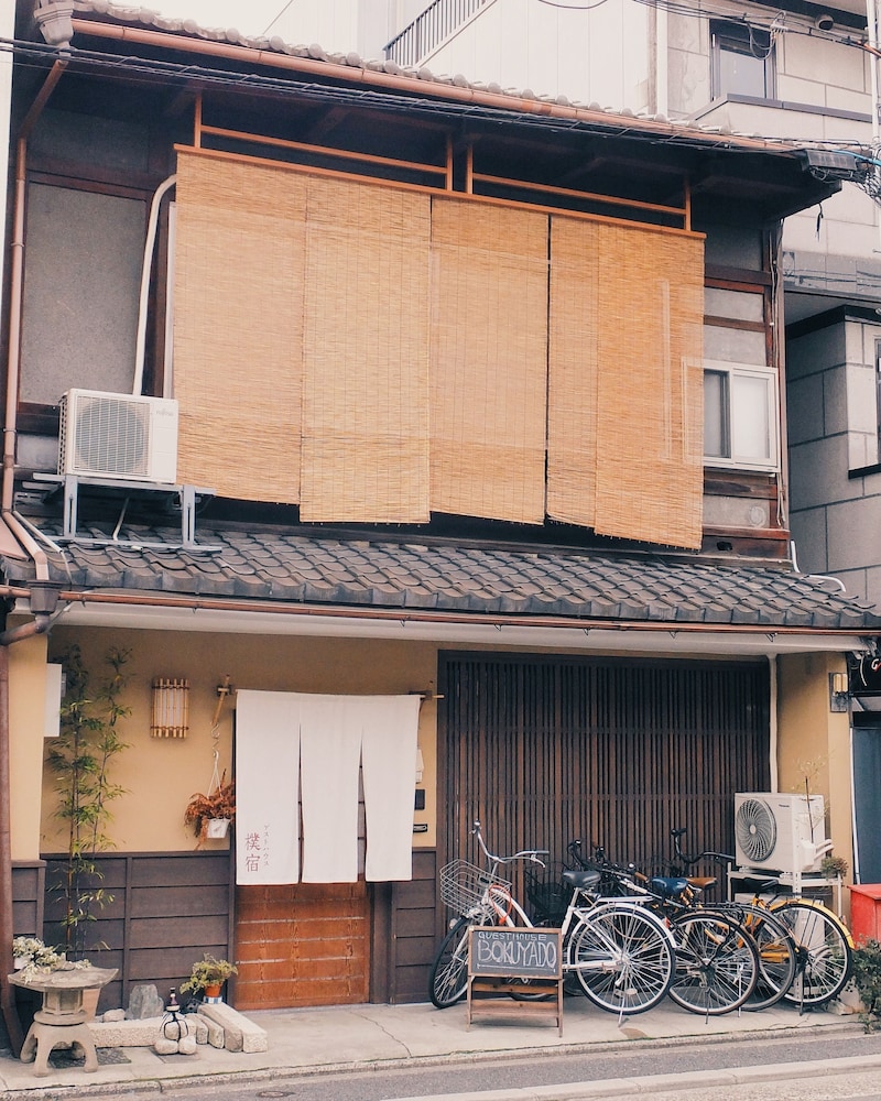 Guesthouse Bokuyado - Hostel