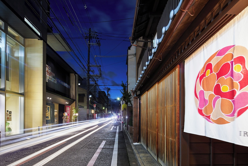Miro Shijo Kawaramachi Tei