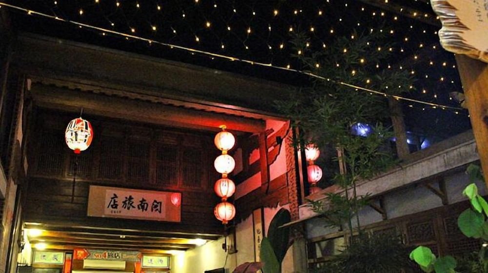 Photo 46