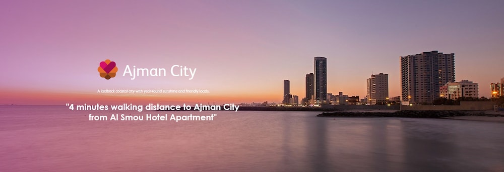 Al Smou Hotel Apartments