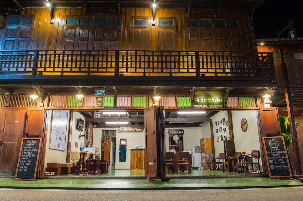 Bankong Rimkhong