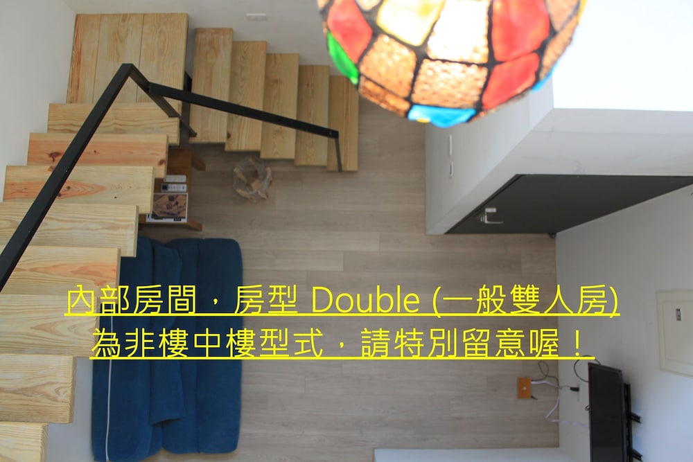 Windhouse B&B - Tainan Room