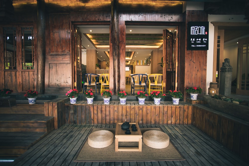 Stay in joy Boutique Inn