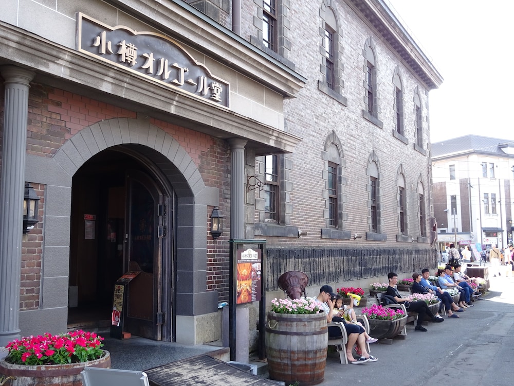OTARU GUEST HOUSE TARUNE - Hostel