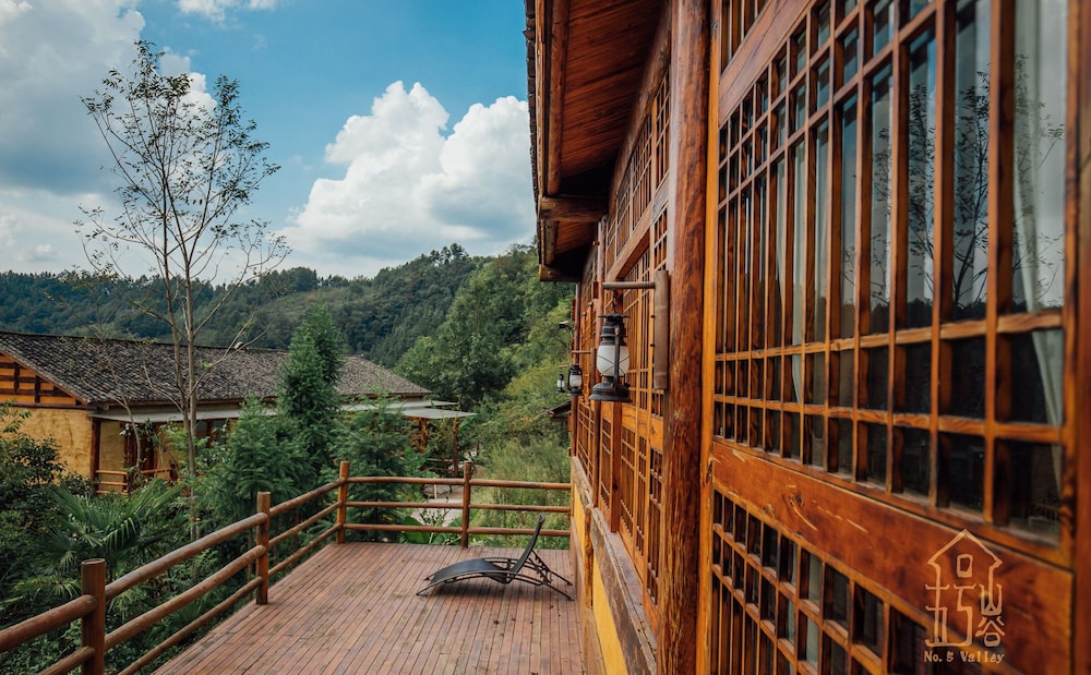 No.5 Valley Lodge