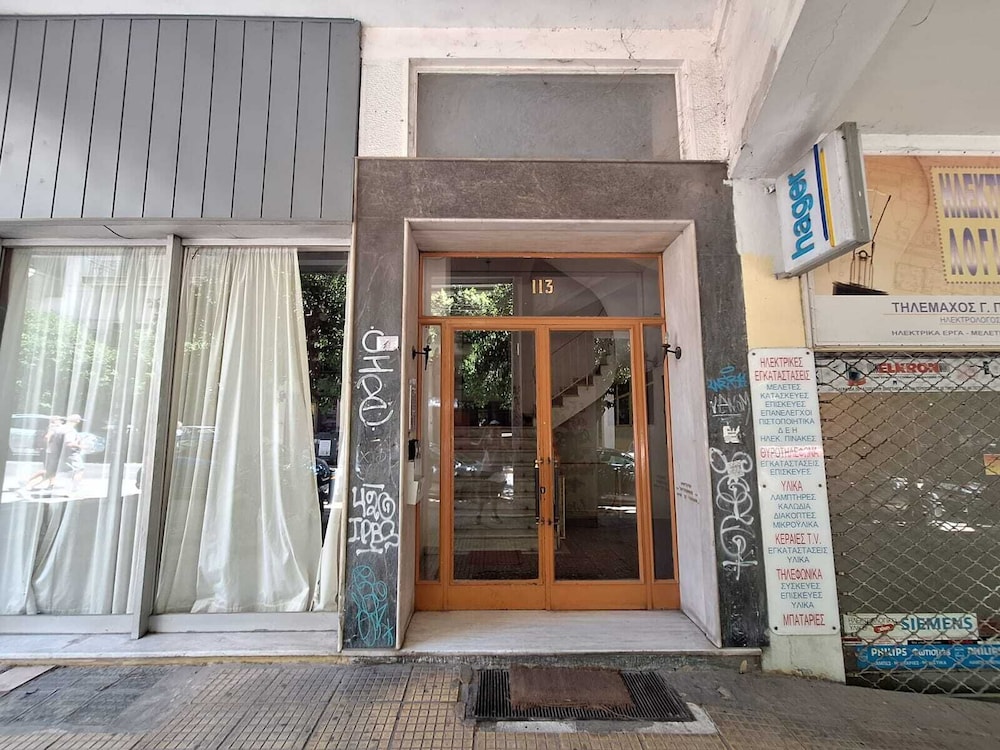 Astrea 1- Bedroom Apartment in Athens