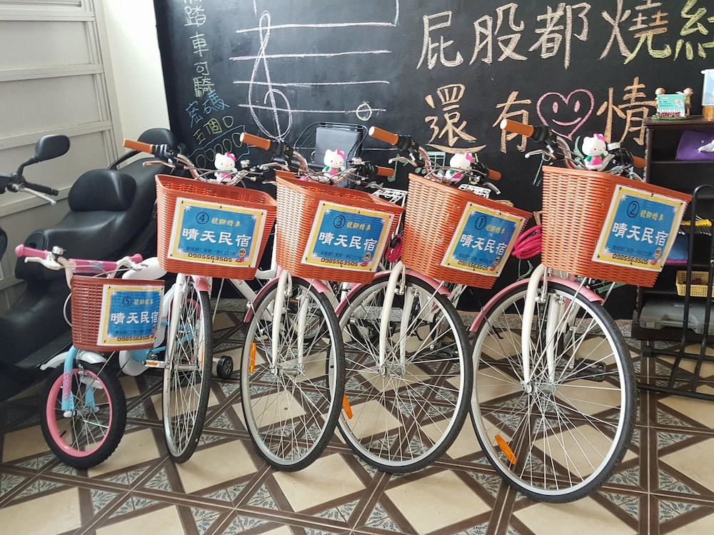 Checheng Sunny Homestay