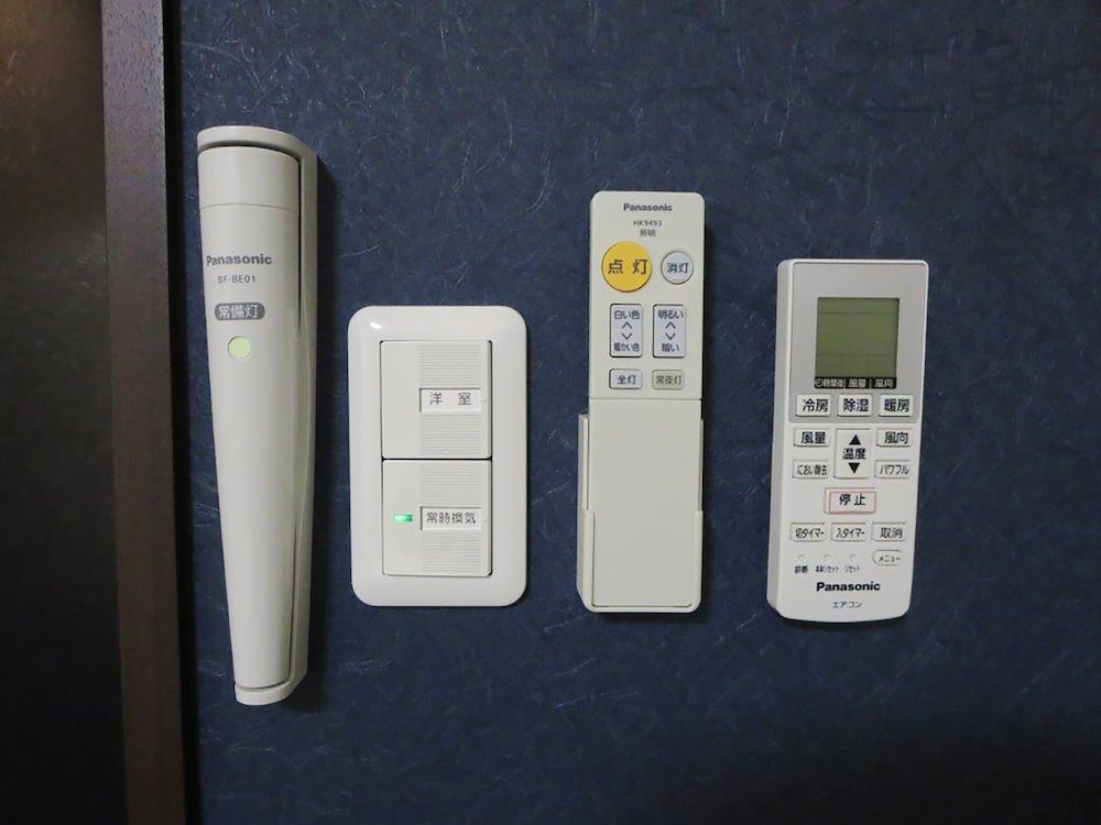 Piccola Casa Kyoto