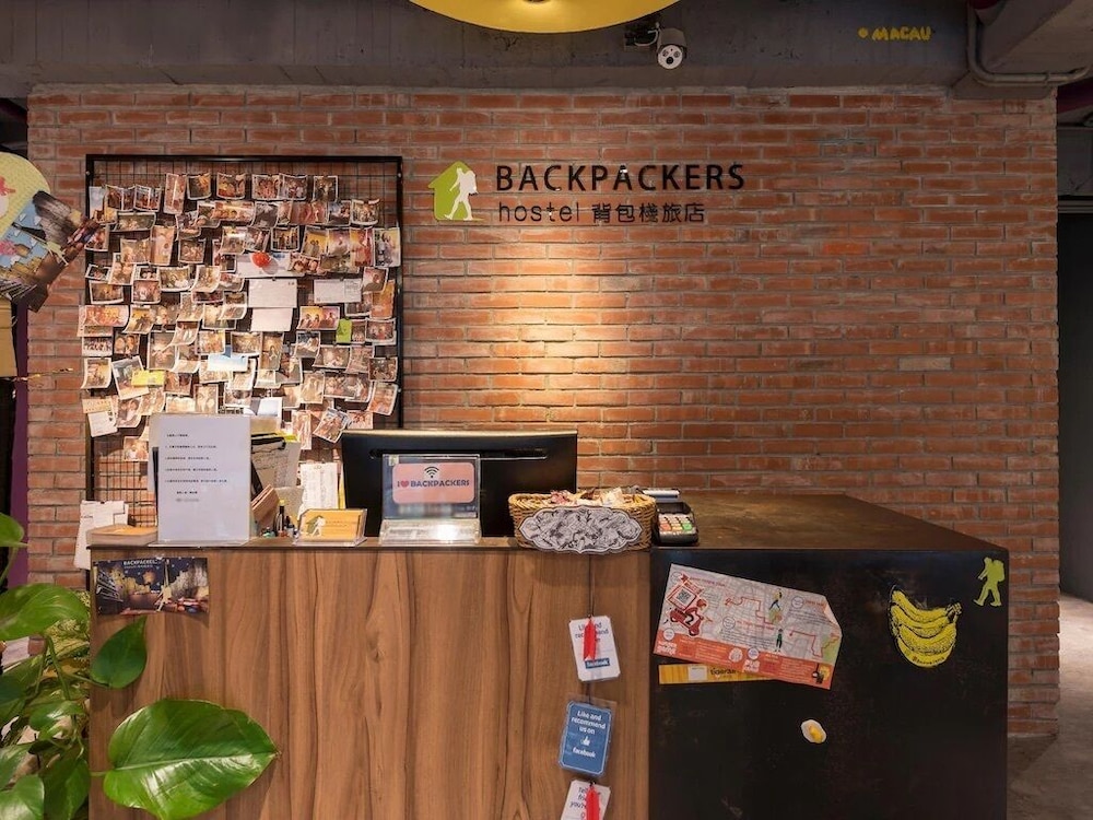 Backpackers Hostel-Ximending branch