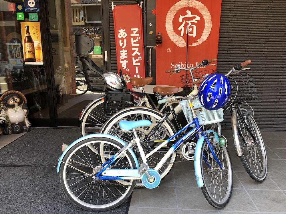 Seibido Inn - Hostel