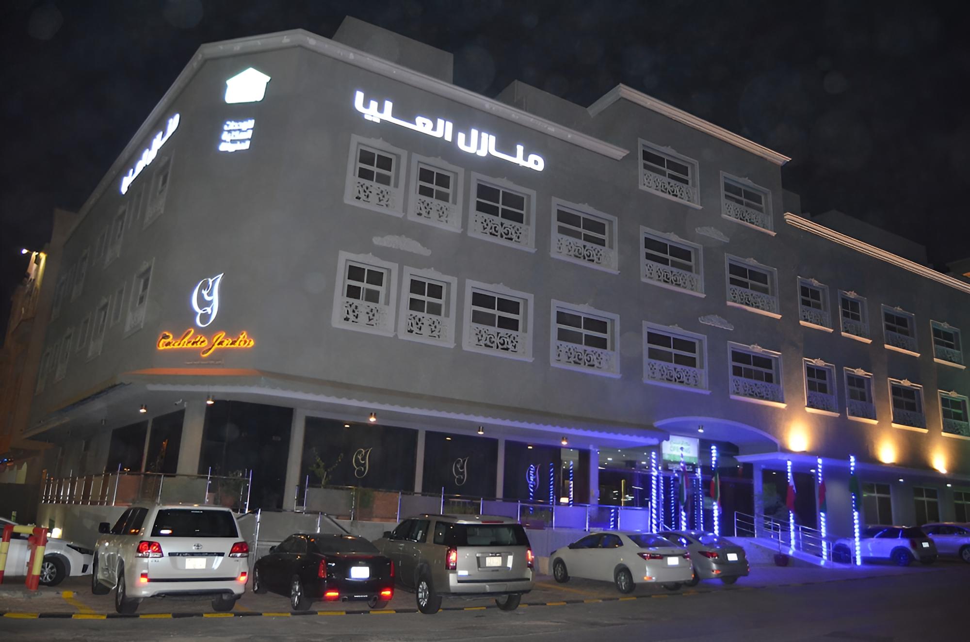 Olaya Houses 2