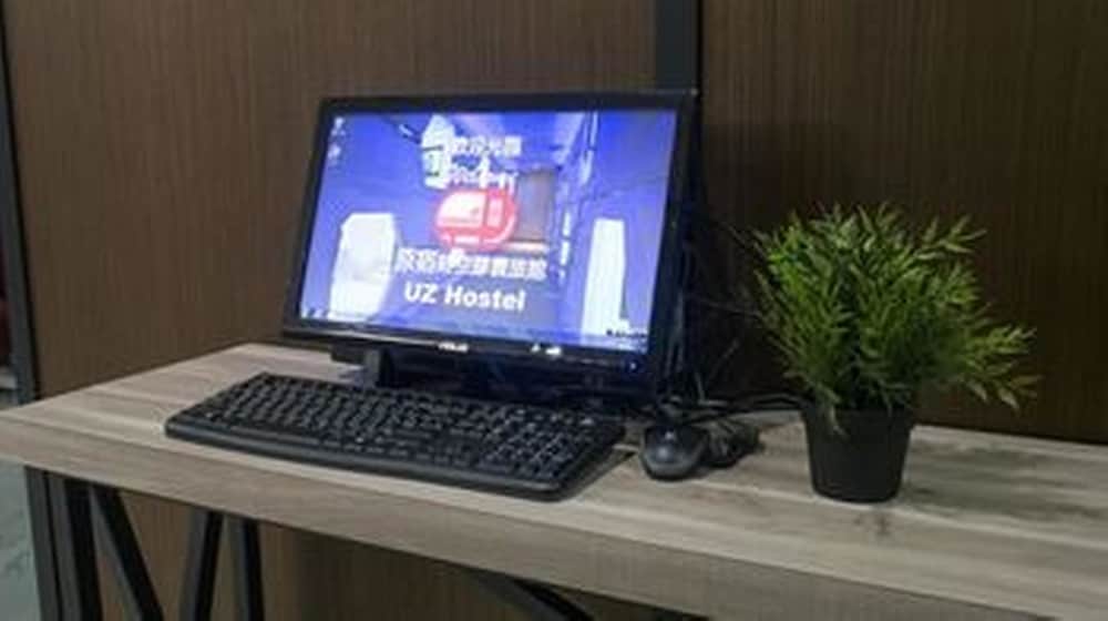 UZ Hostel