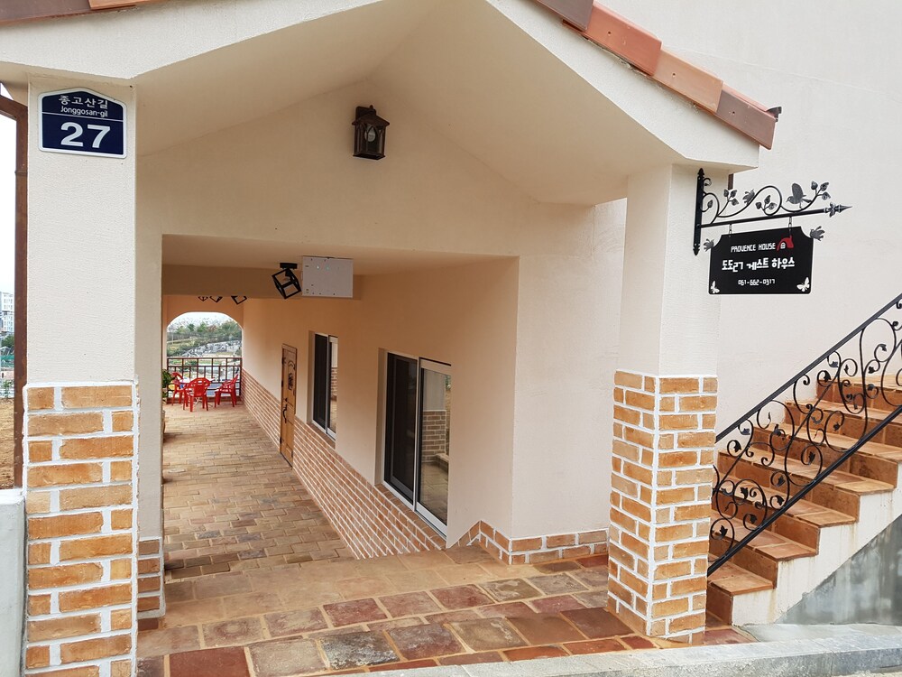 dodo27 Guest House