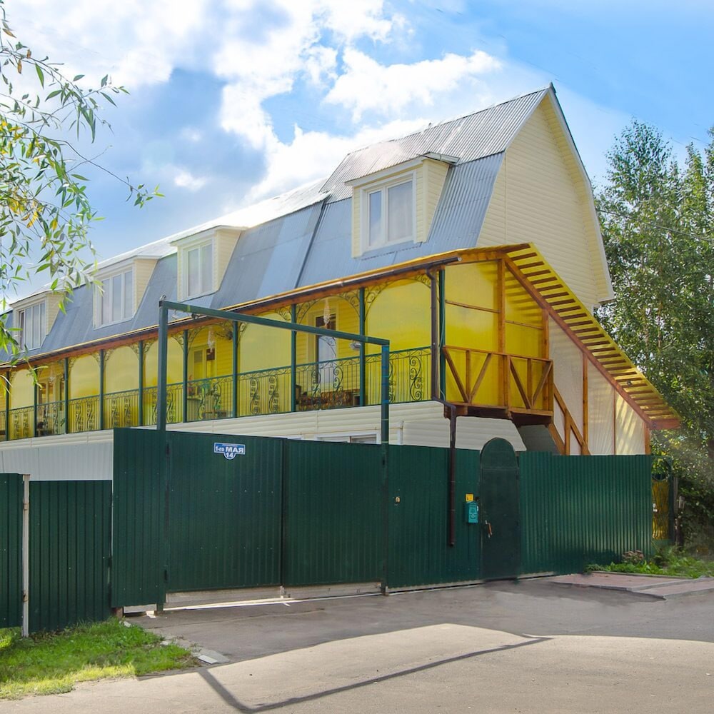 Guest House Vostryakovo