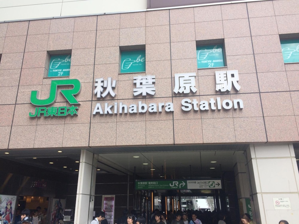 bnb+ Costelun Akiba - Hostel, Caters to Women
