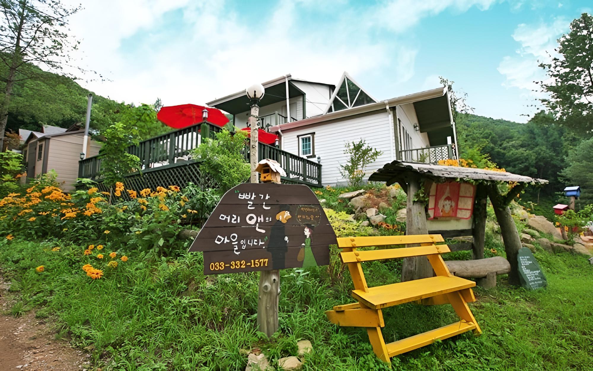 Pyeongchang Anne Pension