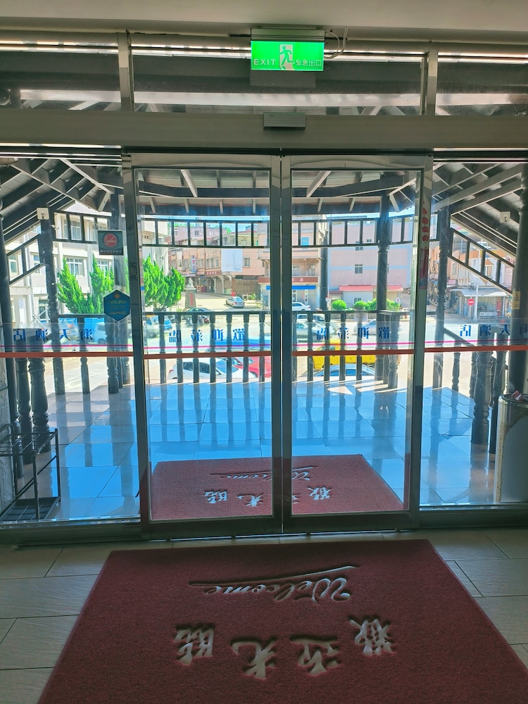 HAITENHOTEL
