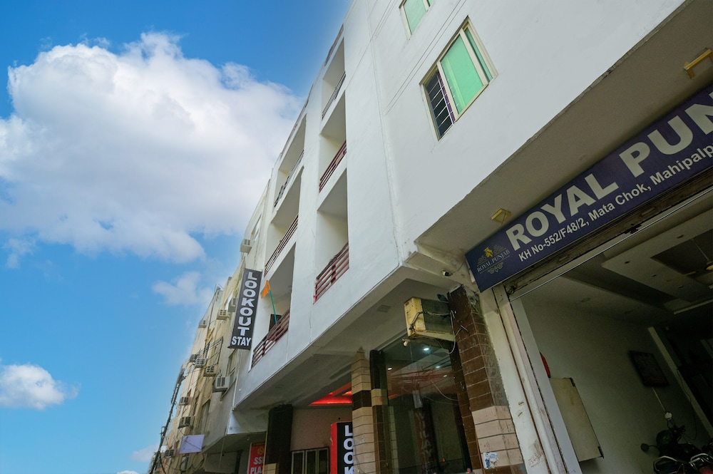 Hotel Lookout Stay Delhi IGI Airport