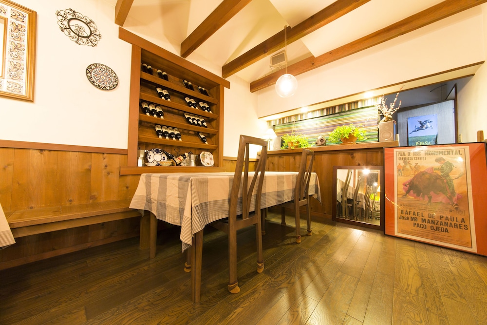 Inn of Amigos Yasuda Pension