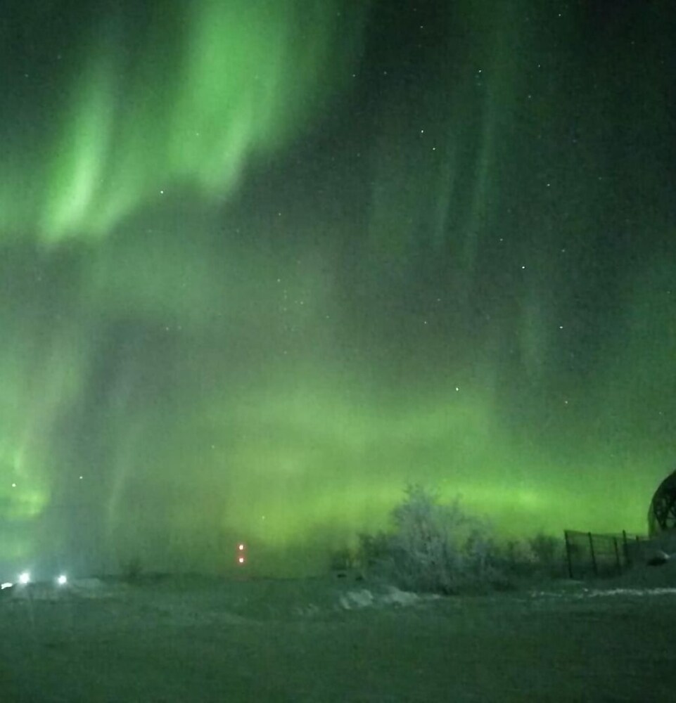 Aurora Village Murmansk