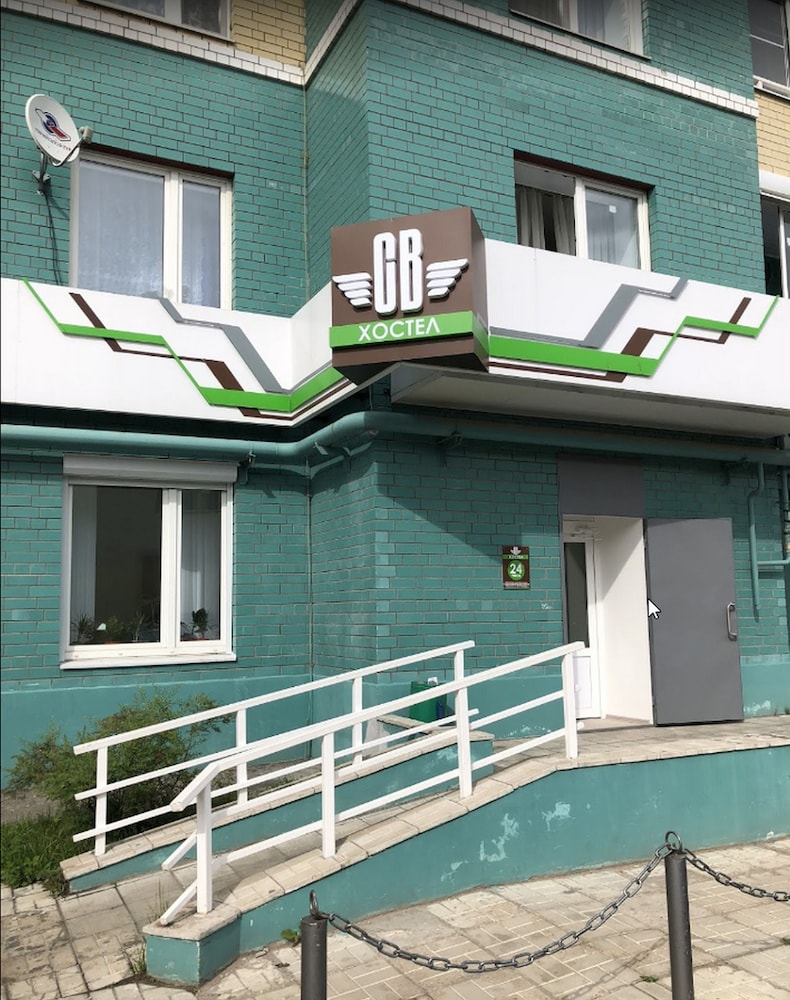 Hostel SV