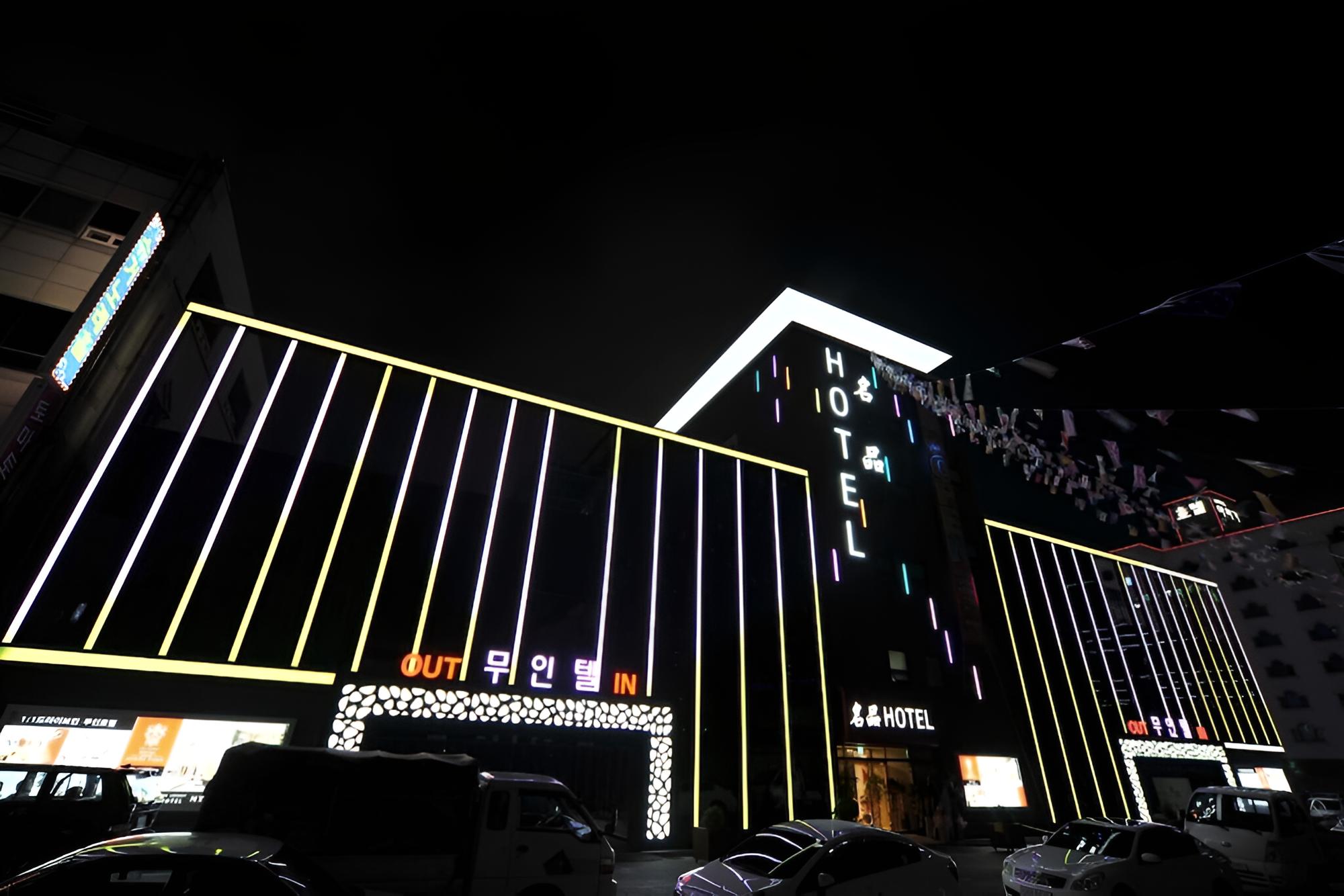 Photo 82