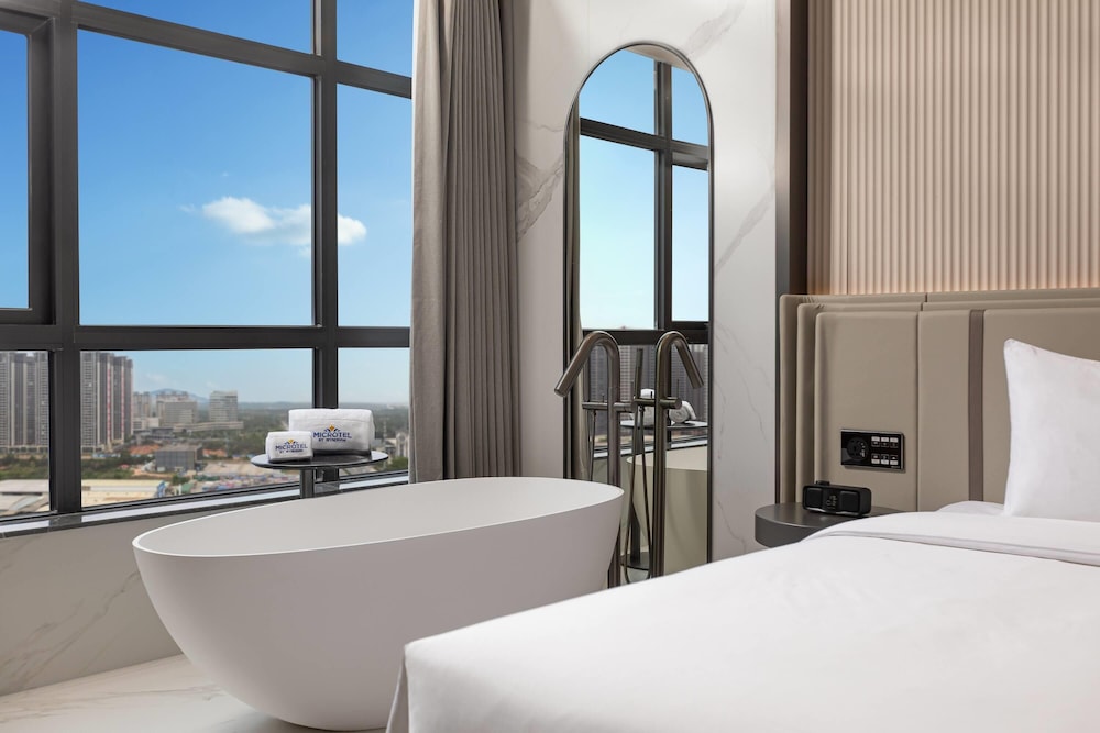 Microtel BY Wyndham Maoming Dianbai
