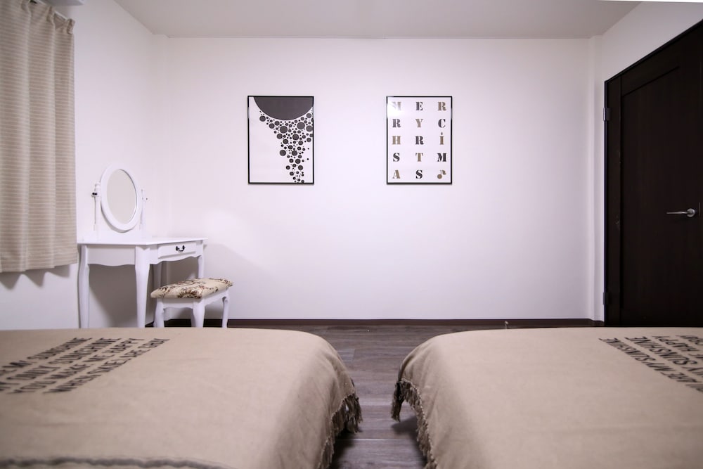 Kino Asakusa House