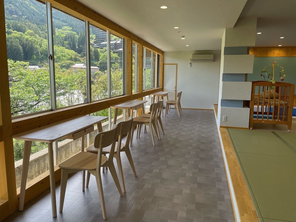 Gero Onsen Bosenkan