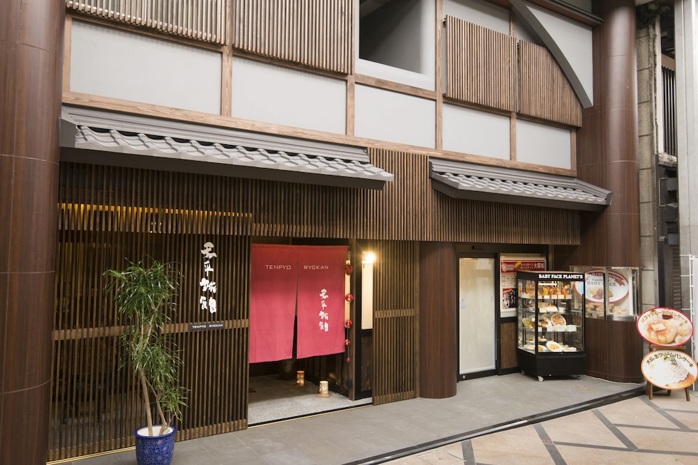 Tenpyo Ryokan