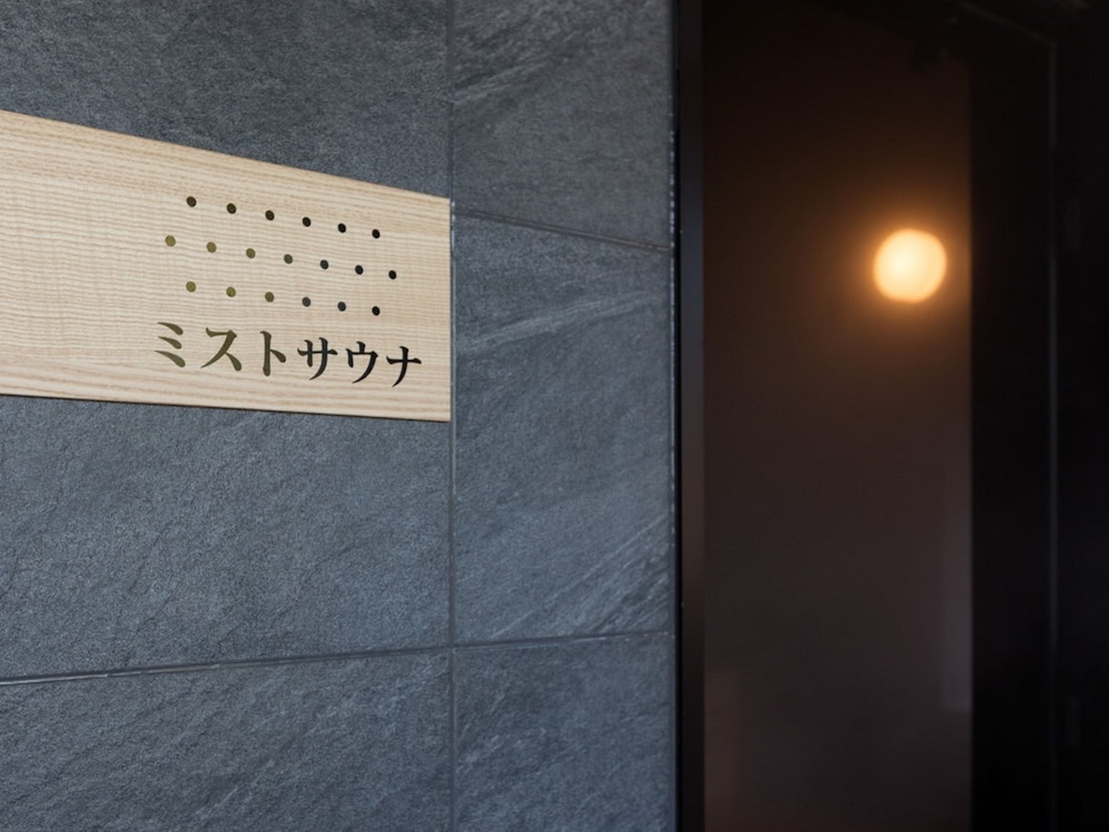 Ryokan Zenya