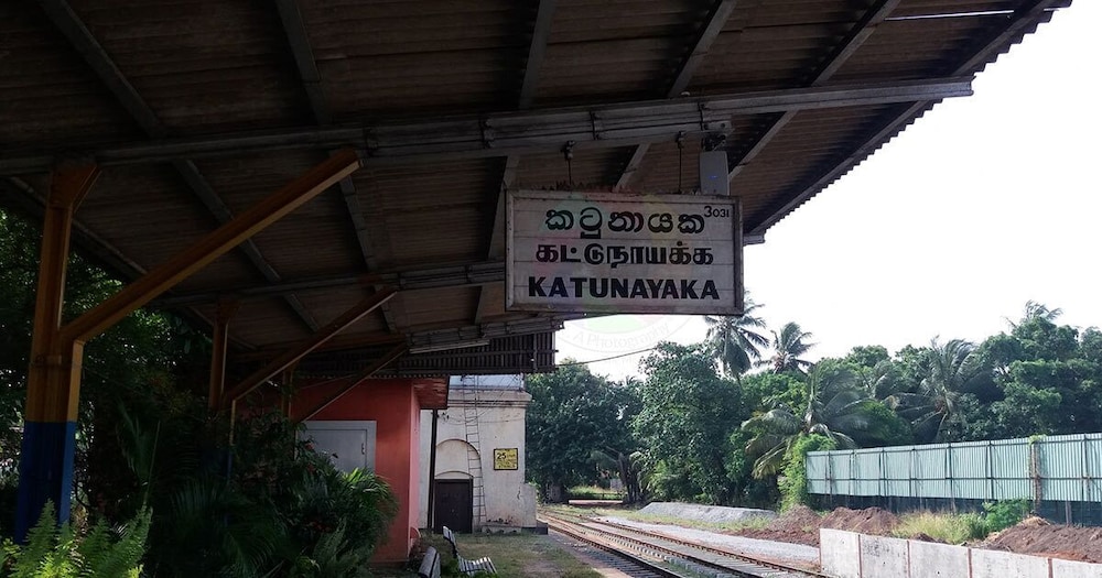 The Garden Resort Airport Katunayaka