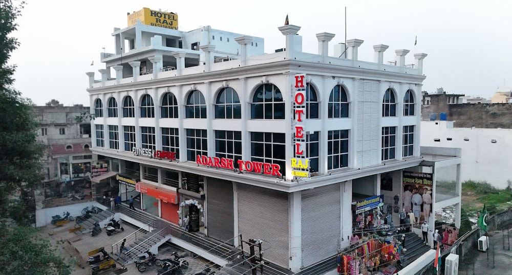 Hotel Raj Residency