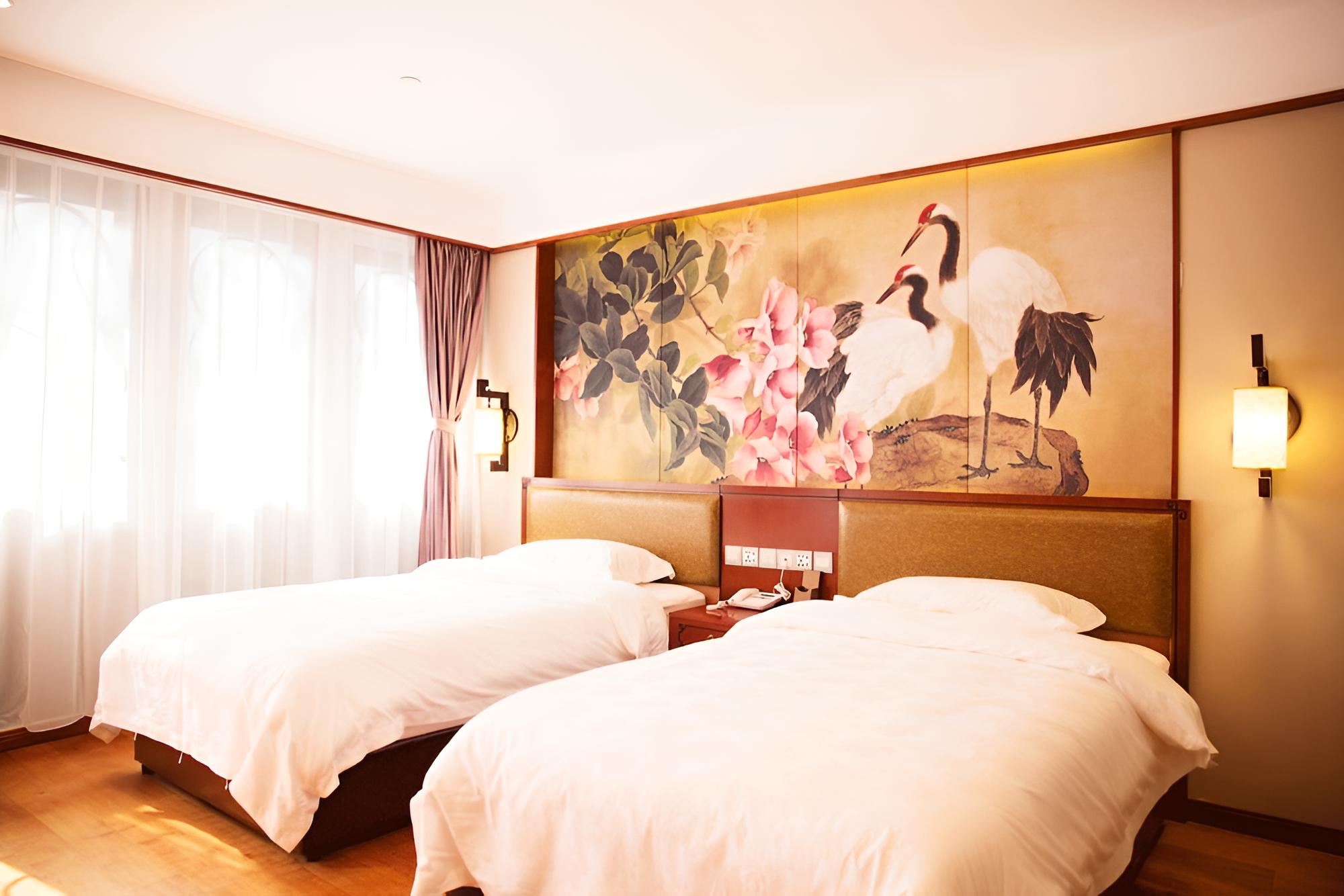 Beijing Palace Hotel