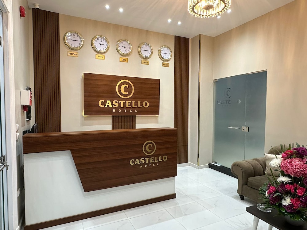 recepcion & lobby