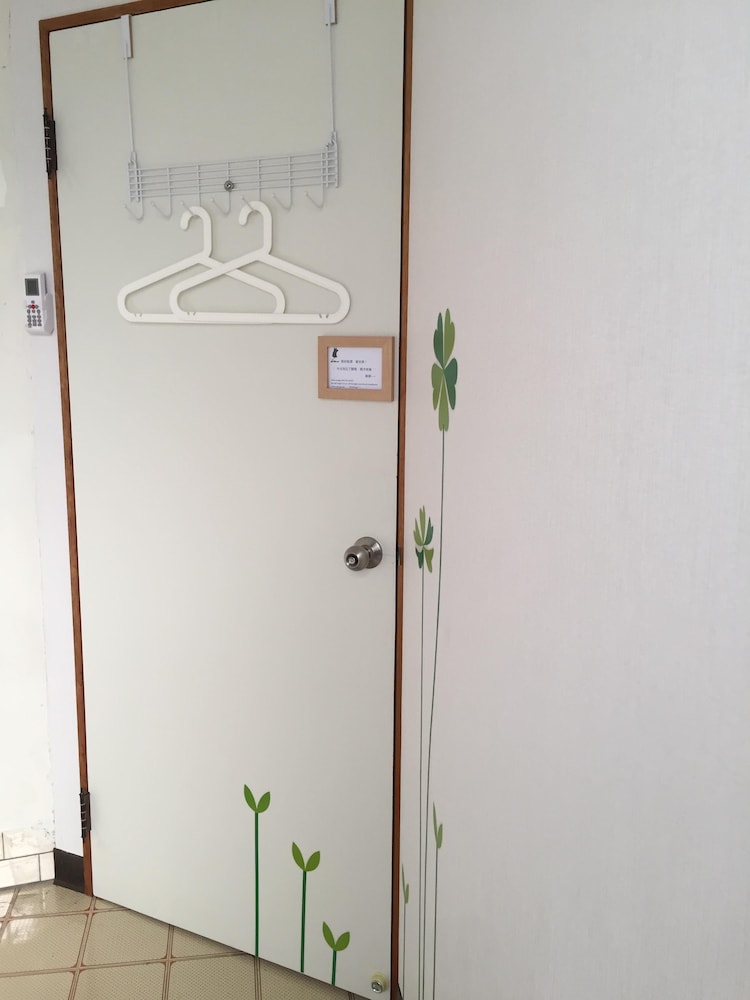 Lawa House - Hostel