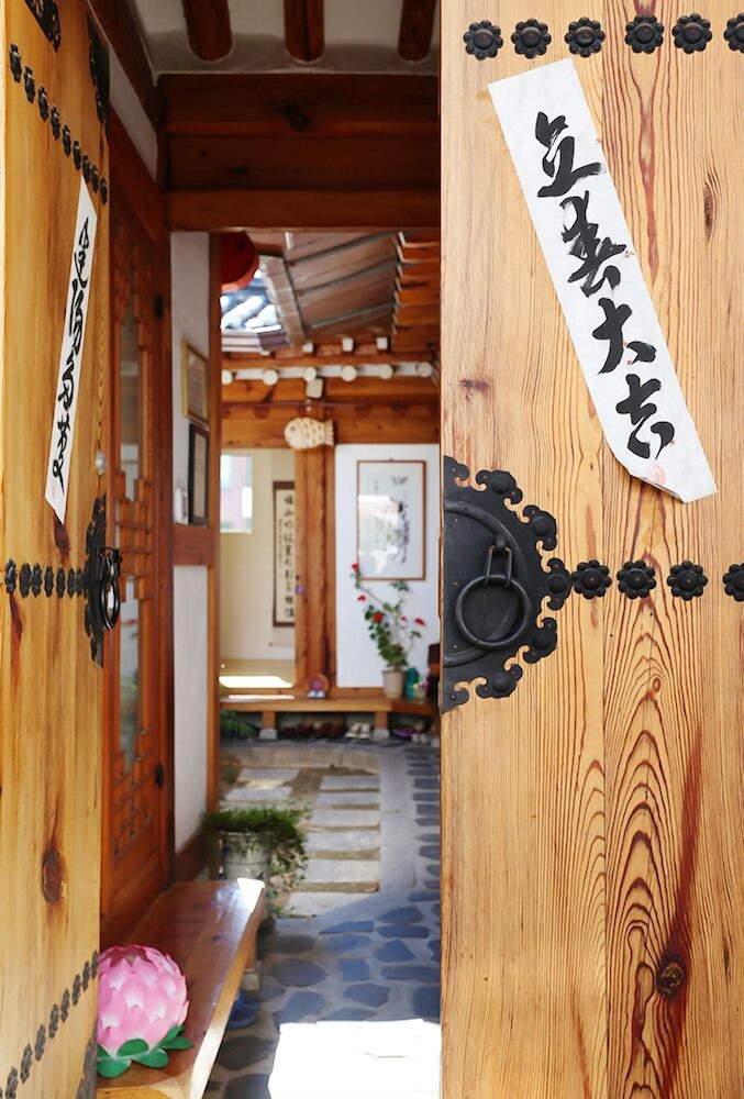 Inwoo House