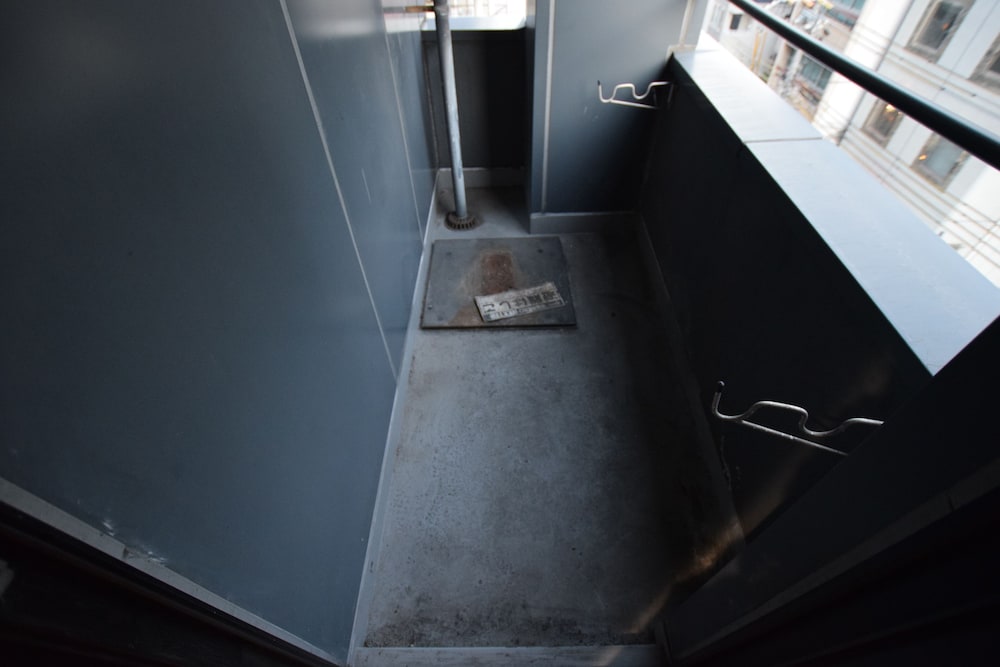 Balcone Uchikyuhoji