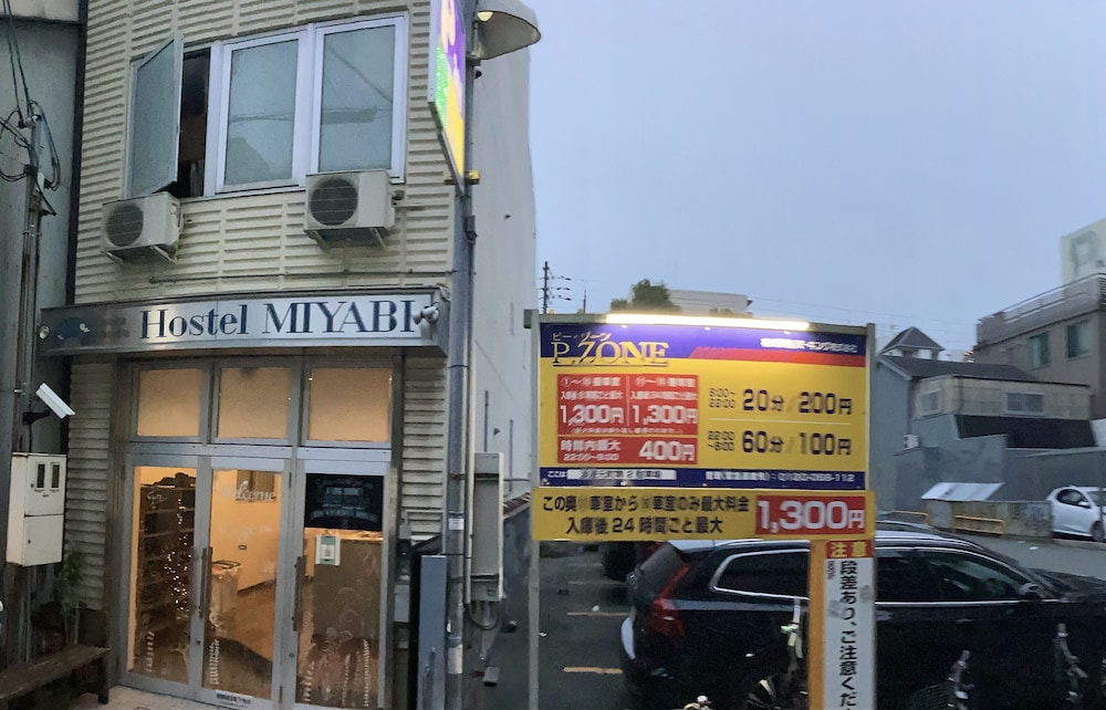 Osaka Namba Hostel MIYABI