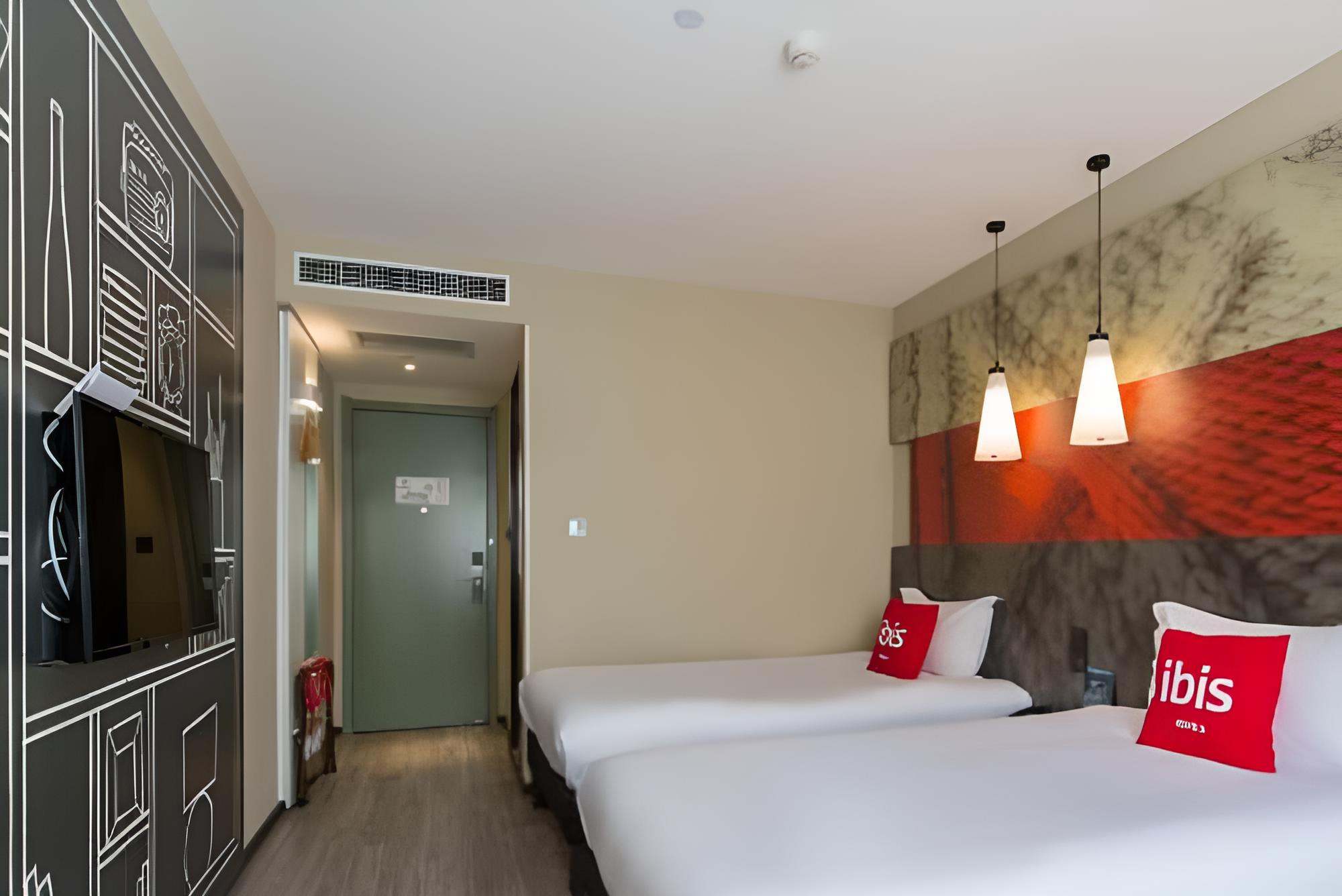 ibis Lanzhou Wuquan Square