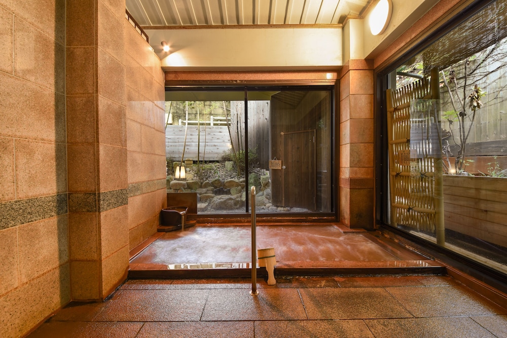 Arima onsen Koki