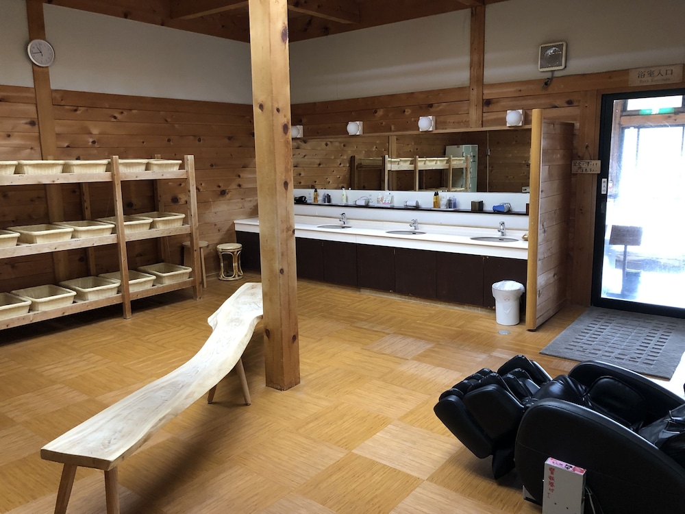 Hotel Fukinomori