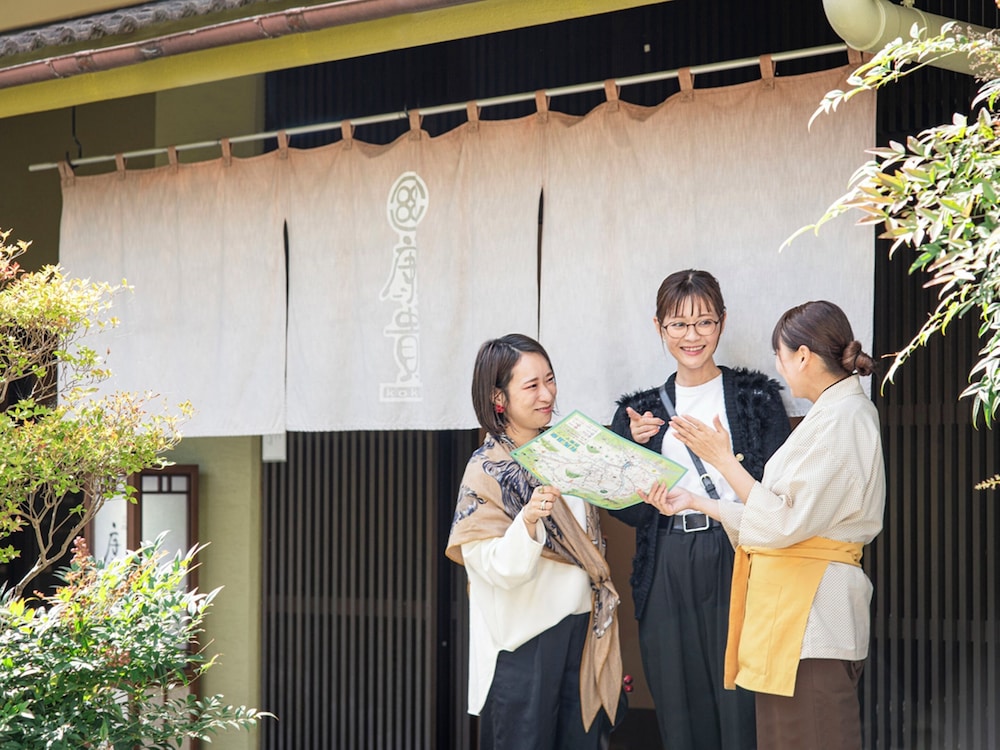 Arima onsen Koki