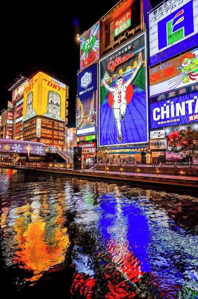 Namba X